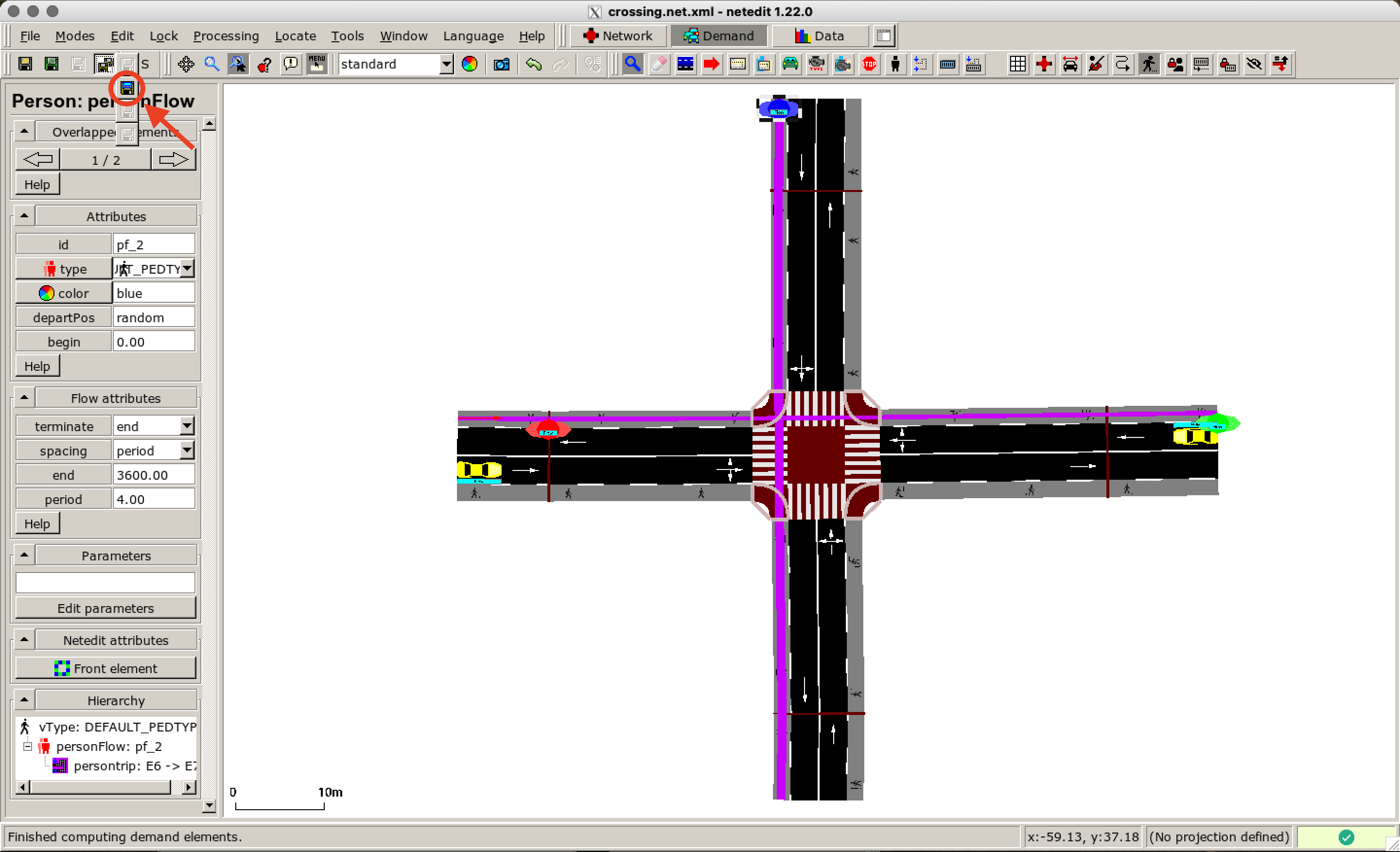 保存最终的需求配置